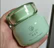 御泥坊面膜 净澈竹炭泥浆清洁泥膜 清洁面膜90ml 礼物 实拍图