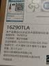 LGgram Plus券立减500 16英寸IPS防眩光 长续航轻薄便携笔记本（Ultra 7 32G 白 16Z90TL-G.AL84C） 实拍图