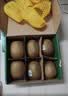 佳沛（zespri）绿奇异果经典果16粒礼盒单果约89-103g 水果 猕猴桃 实拍图