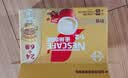 雀巢（Nestle）咖啡粉1+2奶香速溶三合一冲调饮品30条450g 实拍图