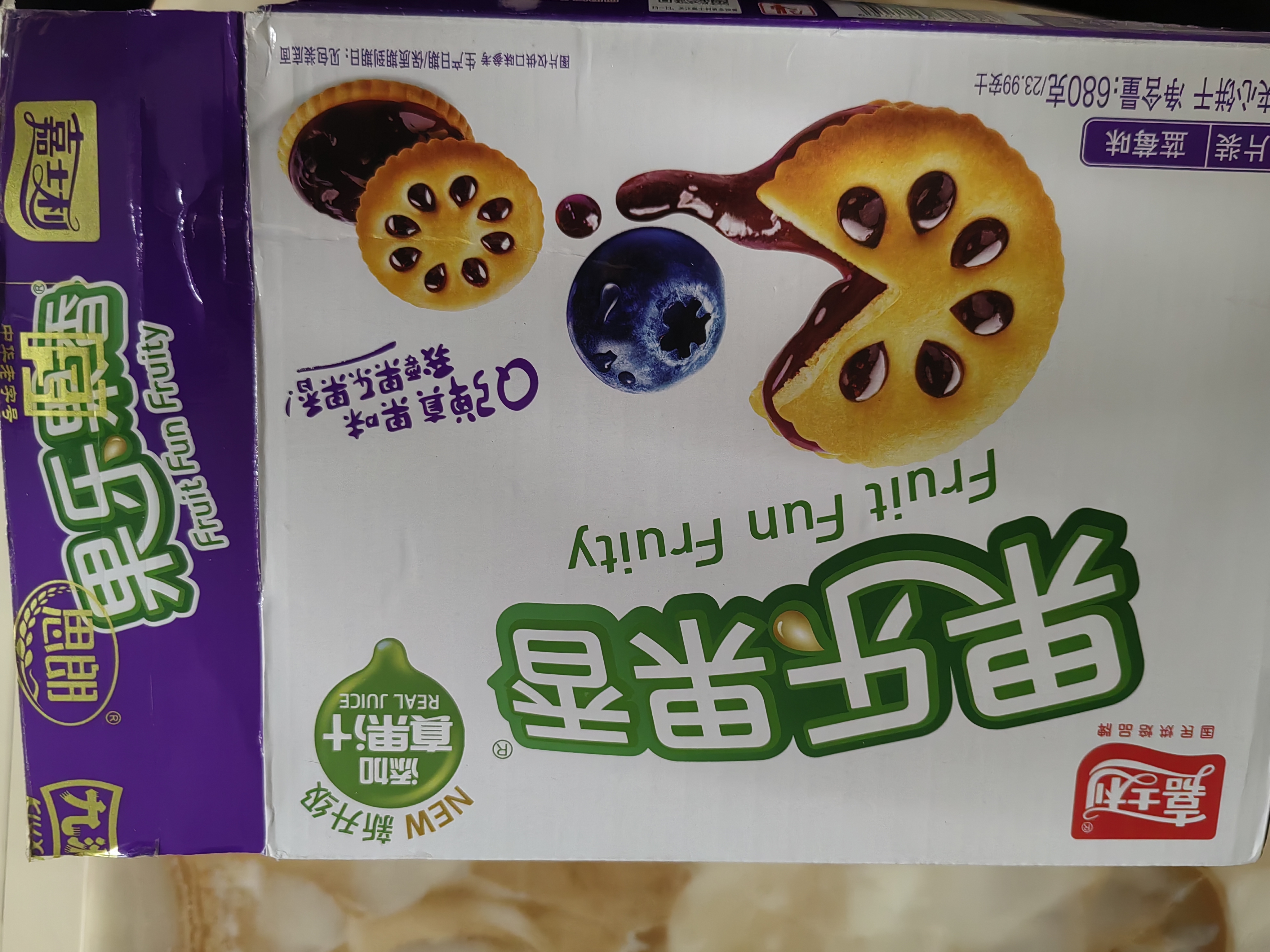 嘉士利果乐果香 果酱夹心饼干早餐饼干 蓝莓味680g/盒 零食礼盒送礼 实拍图