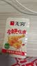 无穷 肉干肉脯即食香辣下酒小零食爱辣鸡米300g/盒共30小包 实拍图