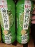 统一（President）金桔柠檬 500ml*15瓶 整箱装 实拍图