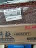思朗纤麸 木糖醇杂粮饼干粗粮消化饼干2500g高膳食纤维零食代餐小吃 实拍图