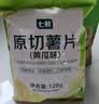 七鲜 原切薯片（黄瓜味）128g 实拍图