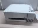 爱普生（EPSON）【6代新品】L1358 墨仓式A4彩色无线单功能家用打印机 家用/办公 AI学习打印机（微信/远程打印） 实拍图