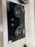 美的（Midea）【天然气】燃气灶 家用5.2kW猛火灶台嵌两用 70%热效率 JZT-A3 实拍图