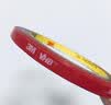 3M双面胶强力泡棉胶带ETC汽车家居用无痕耐水耐高温20MM*3M 2卷装 实拍图