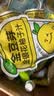 金豆芽金银花柚子汁儿童饮品户外便携小孩果汁饮料送礼礼盒100ml*22袋 实拍图