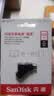 Sandisk闪迪128GB Type-C USB3.2 手机U盘DDC3黑色 读速高达400MB/s 自动备份 手机电脑两用  实拍图