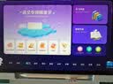 科大讯飞AI学习机S90 Pro 高清类纸护眼屏 AI精准学 AI答疑辅导 中高考同源技术 13.2英寸 8+256G 实拍图
