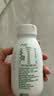伊利金典4.4g高蛋白牛奶整箱 250ml*10瓶  礼盒装 实拍图