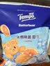 得宝（TEMPO）黄油小熊联名 冰感毛巾1片*4包 超大超厚 清凉湿巾 户外降温湿巾 实拍图