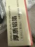 京东京造 锡纸 烤箱空气炸锅专用烧烤露营烘焙加厚铝箔卷【20米×30cm】 实拍图
