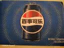 百事可乐Pepsi 碳酸饮料汽水 330ml*24听 整箱装 实拍图