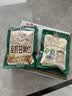 三只松鼠有机甘栗仁500g 熟制即食板栗仁栗子仁坚果休闲零食团购送礼 实拍图