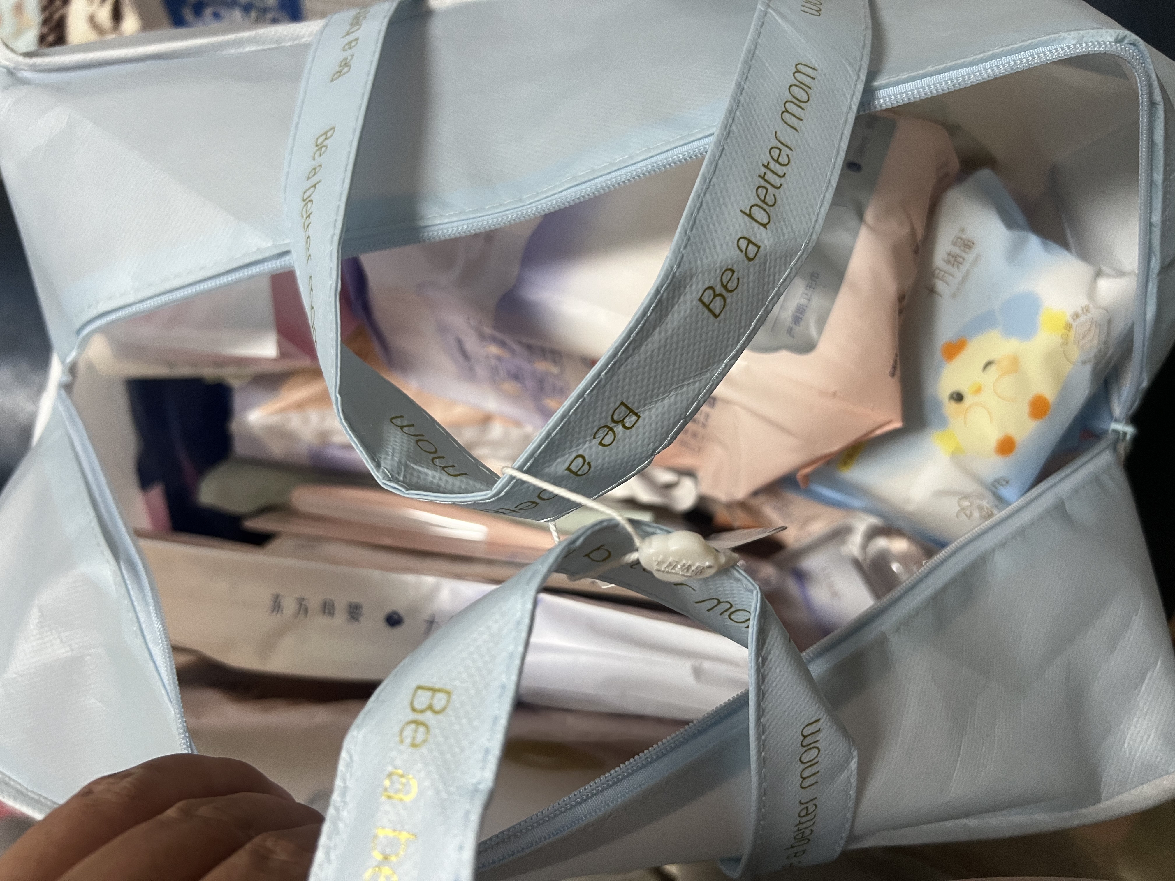 十月结晶待产包40件套秋冬产妇入院全套母子组合孕产用品坐月子孕妇礼物 实拍图