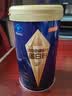 汤臣倍健蓝罐臻钻蛋白粉300g*2罐礼盒含分离乳清蛋白粉中老年人增强免疫力 实拍图