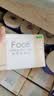 洁柔抽纸 粉Face3层110抽*48包 可湿水纸巾卫生纸 柔韧面巾纸整箱纸巾 实拍图