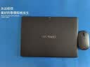 华为MateBook Pro 柔光版笔记本电脑 国家补贴 云晰柔光屏 鸿蒙操作系统970g超轻薄长续航32GB 2TB砚黑 实拍图