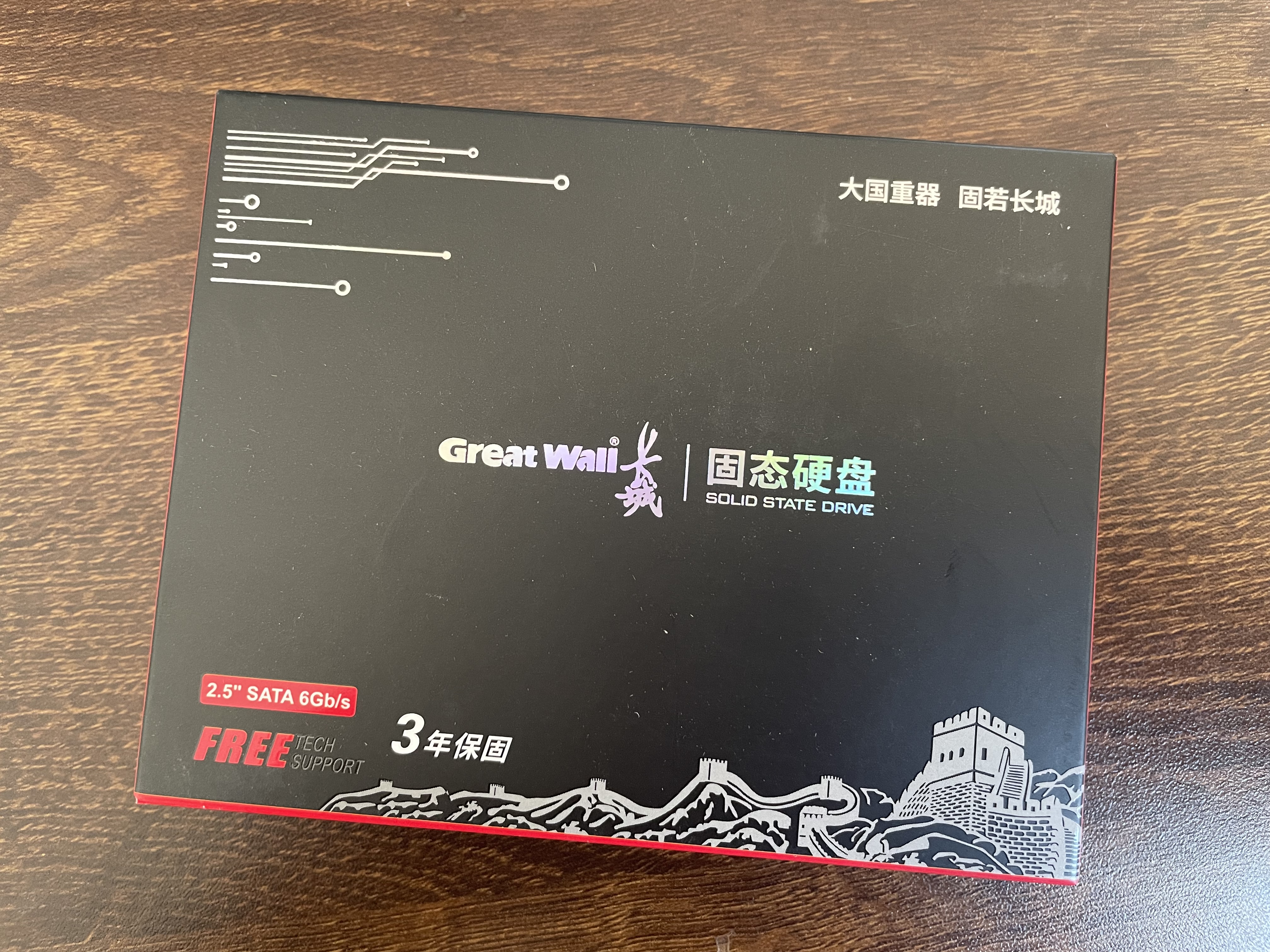 长城（Great Wall）480GB SSD固态硬盘 SATA3.0接口 读速520MB/S台式机/笔记本通用 GW520系列 实拍图