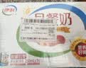 伊利早餐奶 新疆红枣250ml*16盒*1箱 礼盒装 实拍图
