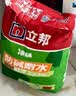 立邦耐水腻子粉内墙袋装防碱腻子室内内墙家用刮大白修补找平面层15kg 实拍图