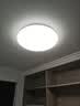 Yeelight易来led全光谱护眼吸顶灯客厅卧室智能灯具灵犀4.0 【一价全包】 实拍图