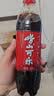 崂山【任嘉伦推荐款】 国货可乐汽水 碳酸饮料 PET瓶装 500ml*24瓶箱装 实拍图