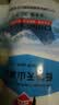 中盐 绿色低钠天山湖盐300g*3【加碘 低钠】减盐不减咸 实拍图