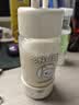 九阳豆浆（Joyoung Soymilk）纯豆浆粉4袋组合装早餐豆浆有机豆浆粉送搅拌杯 实拍图