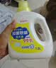 贝亲（Pigeon）婴儿洗衣液儿童专用酵素去污无酒精(清新果香)1.5L装 MA116 实拍图