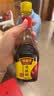 味事达酱油 味极鲜生抽酱油380ml鲜味生抽酿造酱油点蘸凉拌家用调料 实拍图
