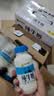 小西牛青藏奶源纯牛奶学生早餐营养牛奶243ml*12瓶*2箱装 实拍图