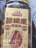 三只松鼠草本味碧根果500g/罐 坚果炒货干果手剥休闲零食送礼 实拍图