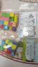 小木一小学一年级数学教具上册计数器七巧板学习小棒钟表钉子板二年级学具套装盒全套教材同步学习用品 实拍图