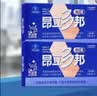 昂立多邦胶囊肝养护抗疲劳调血脂 新包装 蓝帽产品 24粒*16包  实拍图