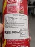 可口可乐（Coca-Cola）日本可口可乐饮料世界杯限定碳酸饮料汽水500ml原装进口可口可乐 实拍图
