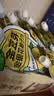金豆芽金银花柚子汁儿童饮品户外便携小孩果汁饮料送礼礼盒100ml*22袋 实拍图