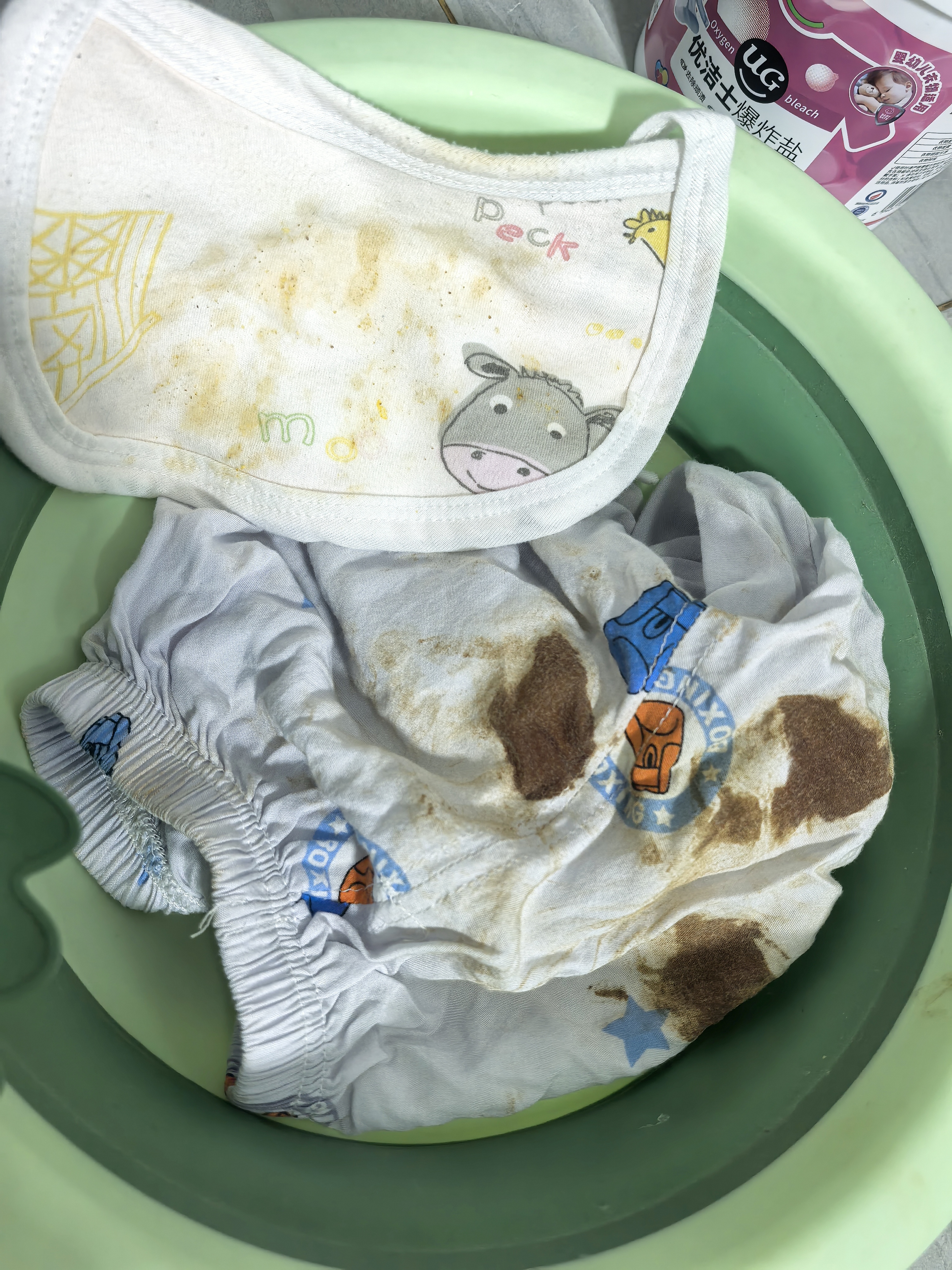 优洁士爆炸盐彩漂粉2.4斤 去黄增白母婴适用抑菌除螨漂白粉校服净 实拍图