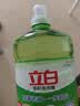 立白茶籽洗洁精4kg 99%除菌高效去油除味宝宝餐具果蔬适用食品可用 实拍图