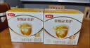 伊利金领冠育护儿童配方奶粉4段3-6岁1200g*1盒 高钙|4亿益生菌 实拍图