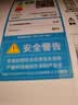 美的（Midea）储水式电热水器电家用60升国家补贴健康免换镁棒一级能效85%热水输出率【超省电】F6021-X1(S) 实拍图
