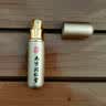 南京同仁堂延时喷雾男士延迟时间喷剂持久不射早泄龟头敏感用手过度成人用品 【整晚猛冲】可搭男人房事特硬药金枪持久不倒情趣用品 补肾壮阳射精快久插专用增大增长增粗变硬 实拍图