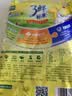 太太乐 三鲜鸡精227g 三鲜标准 加倍提鲜 炒菜煲汤烹饪调料 实拍图