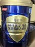 汤臣倍健每益乐特医全营养配方粉500g*6罐 术后恢复乳清蛋白粉医用非奶粉 实拍图