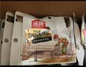 沃隆每日坚果750g/30袋混合坚果85%坚果占比8种搭配坚果炒货节日礼盒 实拍图