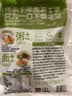 吉香居榨菜真芯25g*10袋减盐榨菜清淡早餐学生榨菜下饭菜咸菜即食 实拍图