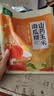 捷氏山药玉米南瓜糊600g高钙低脂肪无蔗糖南瓜粉即食营养早餐代餐粥 实拍图