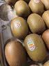 佳沛（zespri）金奇异果25-27粒原箱特大果124-146g猕猴桃水果礼盒 实拍图
